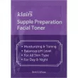 Dear Klairs Supple Preparation Facial Toner     ()