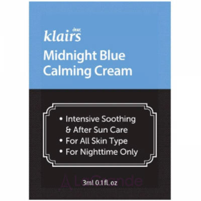 Dear Klairs Midnight Blue Calming Cream -    ( )