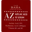 Cos De Baha Azelaic Acid 10% Serum       10%