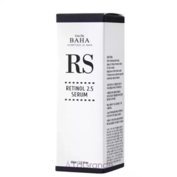 Cos De Baha Retinol 2.5% Serum ������������� ��������� � ��������� 2.5%