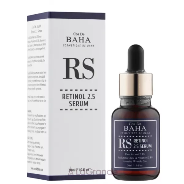 Cos De Baha Retinol 2.5% Serum ������������� ��������� � ��������� 2.5%