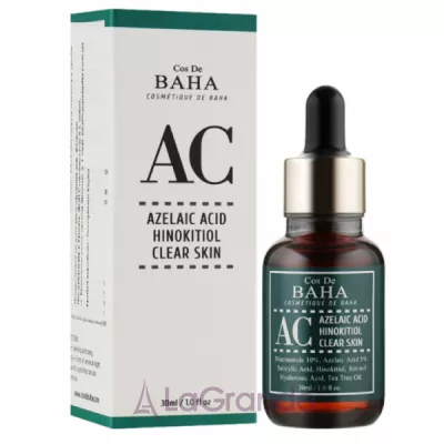 Cos De BAHA Acne Treatment Serum      