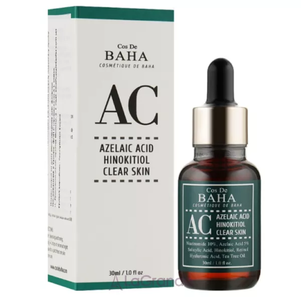 Cos De BAHA Acne Treatment Serum ����������� ��������� ��� ���� ������ ����