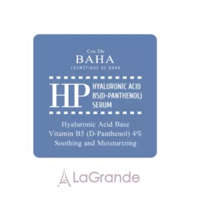 Cos De BAHA Hyaluronic Acid + 4% Vitamin B5 Serum       