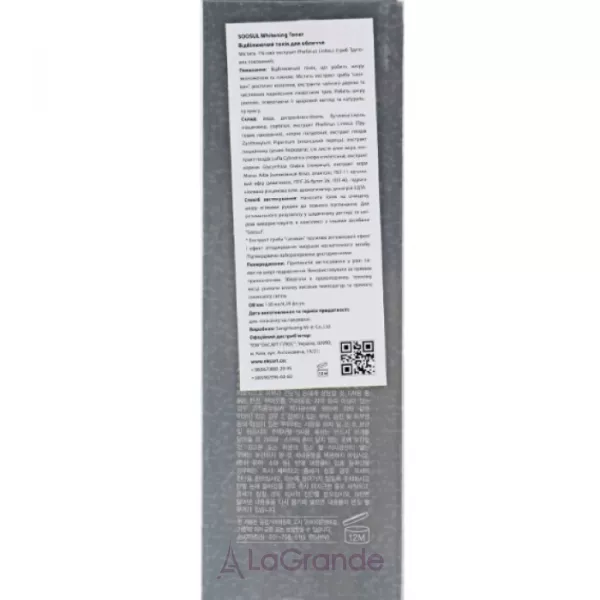 Soosul Whitening Toner ������������ ����� ��� ����
