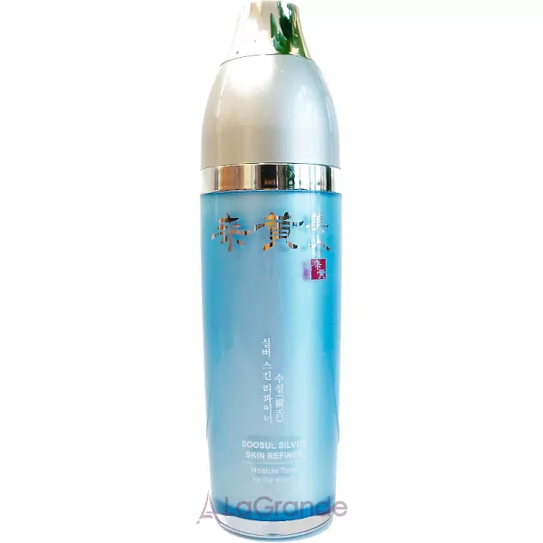 Soosul Silver Skin Refiner ����� ��� �������� ���� ����