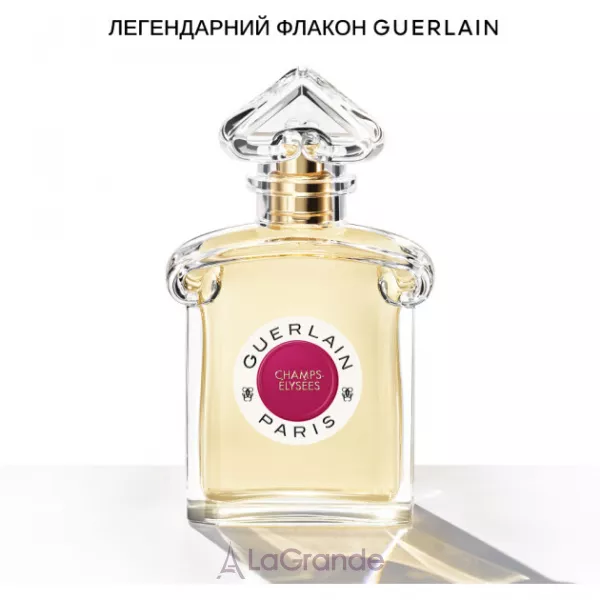 Guerlain Champs-Elysees ����������� ����