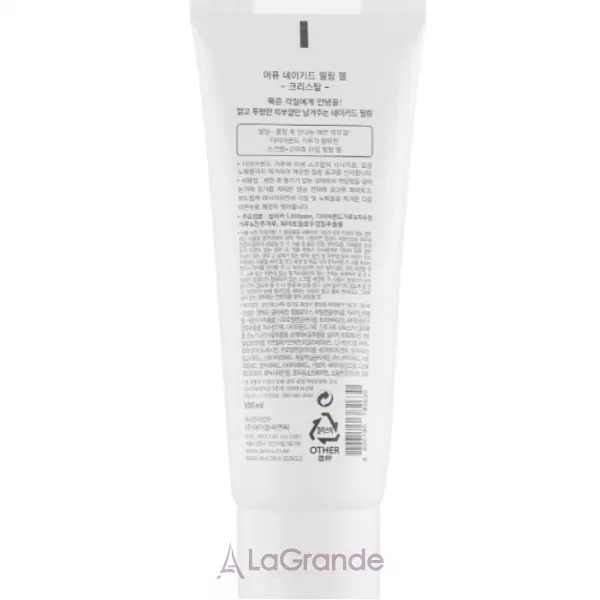 A'pieu Naked Peeling Gel Crystal ����������� ����-���� ��� �������
