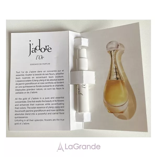Christian Dior J'Adore L'Or 2023 ���� (�������)