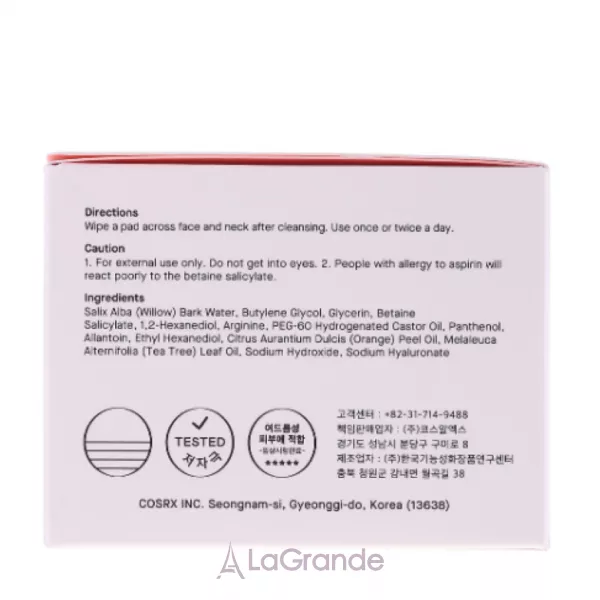 Cosrx One Step Original Clear Pads �����, �� ��������, � ���-���������