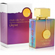 Armaf Club De Nuit Untold 105ml