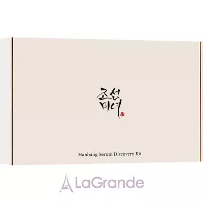 Beauty Of Joseon Hanbang Serum Discovery Kit  -    (serum/mini/10mlx4)