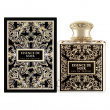 Fragrance World Essence De Noir 100ml