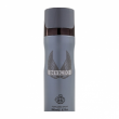 Fragrance World Invicto 200ml
