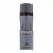 Fragrance World Invicto 200ml