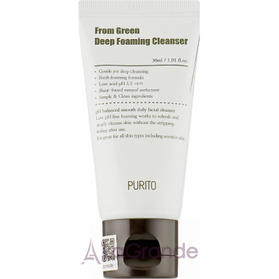 Purito From Green Deep Foaming Cleanser ϳ      ()