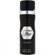 Fragrance World FW L'Uomo 200ml