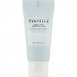Skin1004 Madagascar Centella Hyalu-Cica Sleeping Pack 1.5ml
