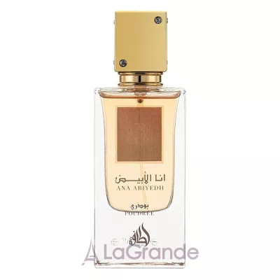 Lattafa Perfumes Ana Abiyedh Poudree  