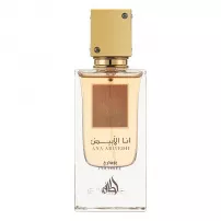 Lattafa Perfumes Ana Abiyedh Poudree ��������������� ���� (������)