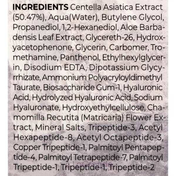 Skin1004 Madagascar Centella Poremizing Fresh Ampoule ��������� ��������� ��� ������� ���