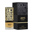 Lattafa Perfumes Jasoor 100ml