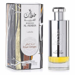 Lattafa Perfumes Khaltaat Al Arabia Royal Delight 100ml