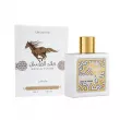 Lattafa Perfumes Qaed Al Fursan Unlimited  