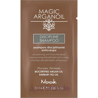 Nook Magic Arganoil Discipline Shampoo        ()