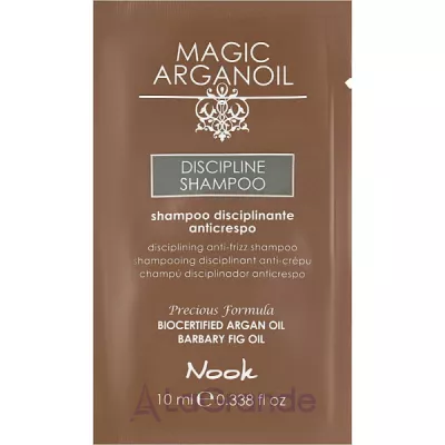 Nook Magic Arganoil Discipline Shampoo        ()