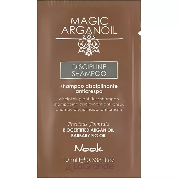 Nook Magic Arganoil Discipline Shampoo ������� ��� �������� ���������� �� ������������ ������� (�������)