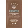 Nook Magic Arganoil Discipline Shampoo 10ml