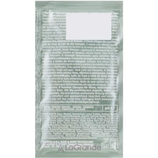 Nook Magic Arganoil Extra Volume Shampoo ������� ��� ������ ������ � ����������� ����� (�������)