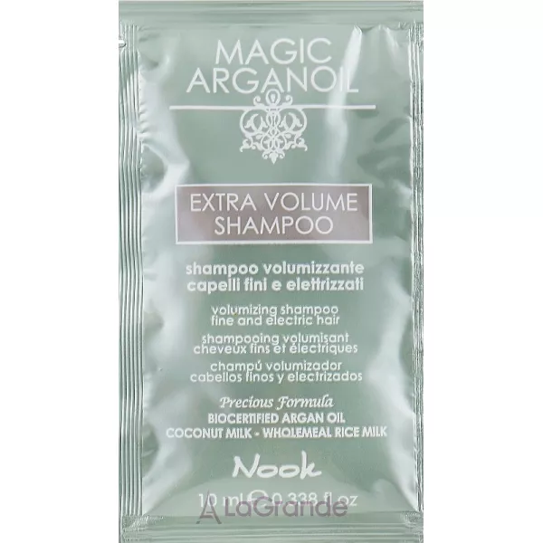 Nook Magic Arganoil Extra Volume Shampoo ������� ��� ������ ������ � ����������� ����� (�������)