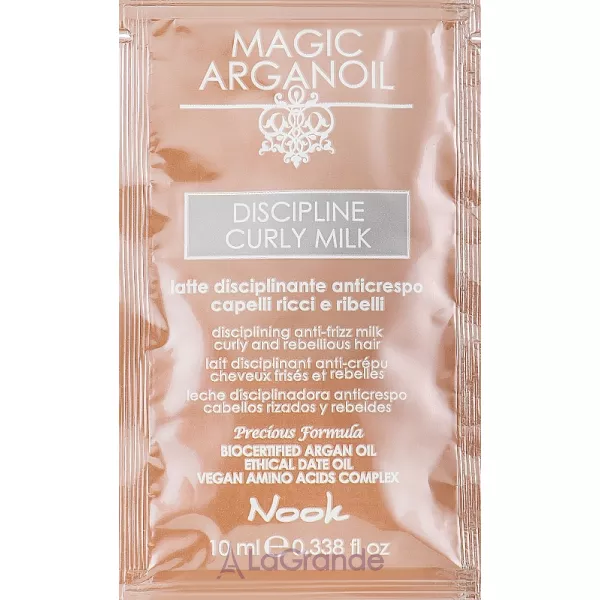 Nook Magic Arganoil Disciplining Curly Milk ������� ��� ��������� �������� � ����������� ����� (�������)