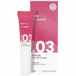 Face Facts The Routine Step.03 Peptide Eye Gel Cream 15ml