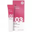 Face Facts The Routine Step.03 Peptide Eye Gel Cream 15ml