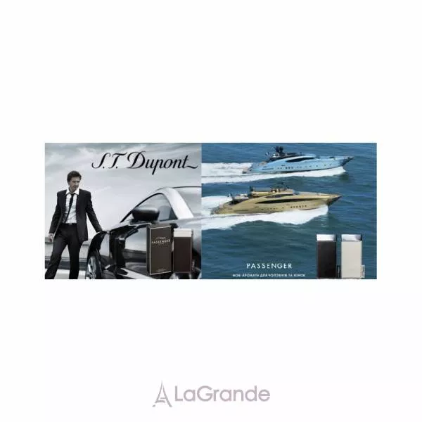 Dupont Passenger Femme ����������� ���� (������)
