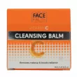 Face Facts Vitamin C Cleansing Balm        