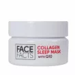 Face Facts Collagen Sleep Mask With Q10  -     Q10