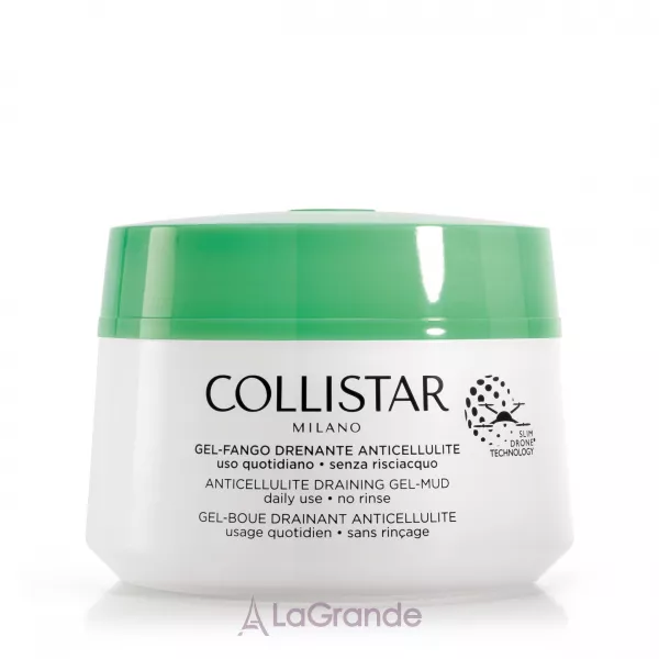 Collistar Speciale Corpo Perfetto ����-����� ��� ����