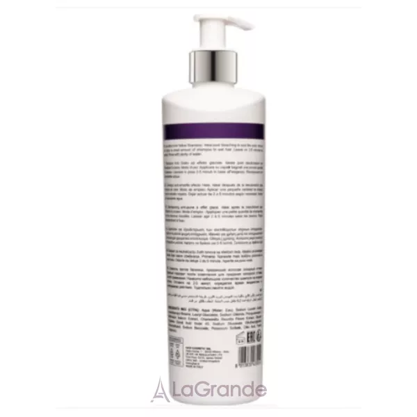 Jj's Anti-Yellow Glacial Effect Shampoo ������� �� �������� 