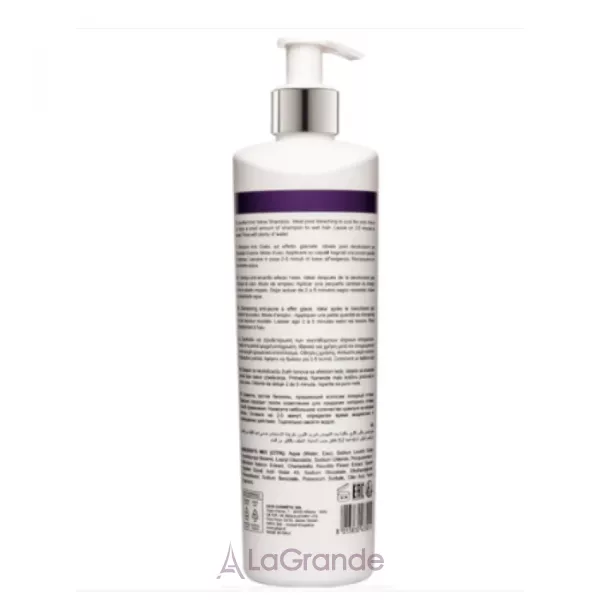Jj's Anti-Yellow Glacial Effect Shampoo ������� �� �������� 