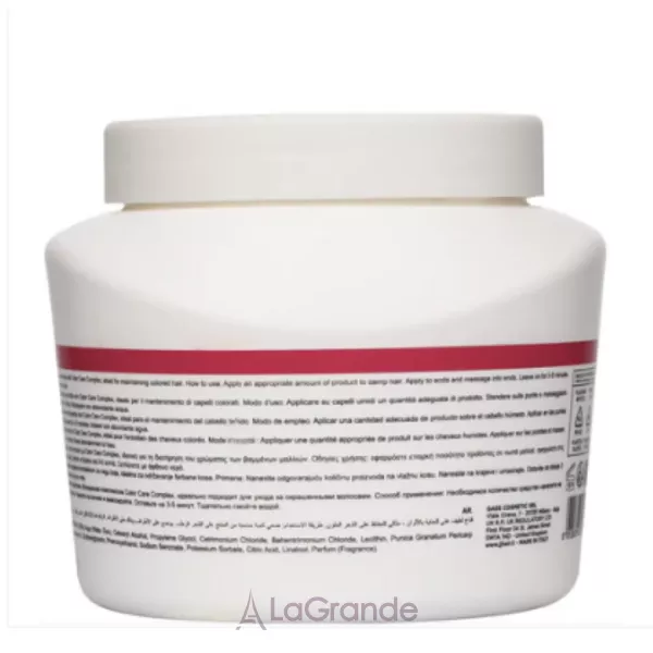 Jj's Color Care Mask ����� ������ �����