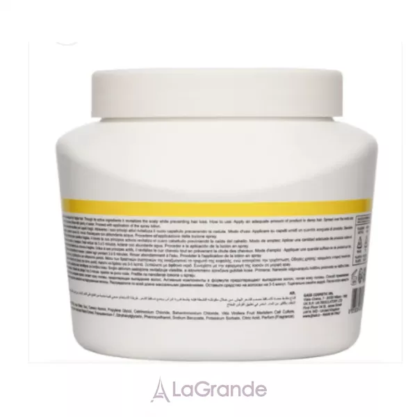 Jj's Energy Mask ����� ������ ��������� �����