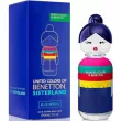 Benetton Sisterland Blue Neroli  