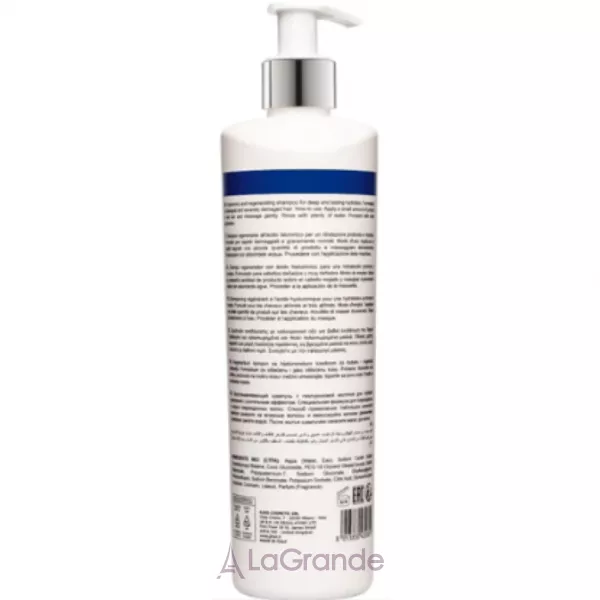 Jj's Hyaluronic Shampoo ������������ ������� ��� �����