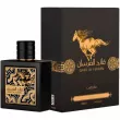 Lattafa Perfumes Qaed Al Fursan 90ml