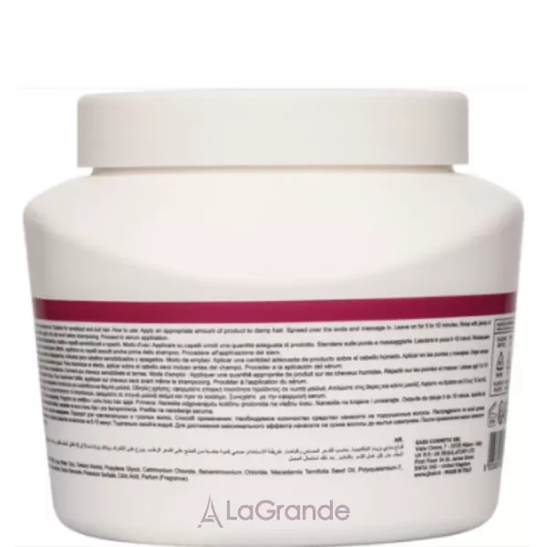 Jj's Macadamia Mask ����������� ����� � ������ ���������