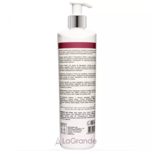 Jj's Macadamia Shampoo �������� ������� � �볺� ������쳿